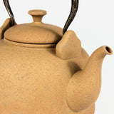 Desert Road Kettle - 1.8L