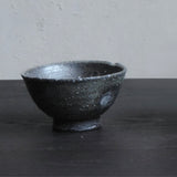 Foraged Clay Tea Bowl - Dark Color