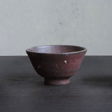 Foraged Clay Tea Bowl - Dark Color